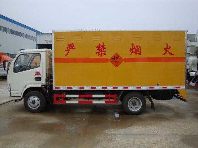 赣榆危险品运输
