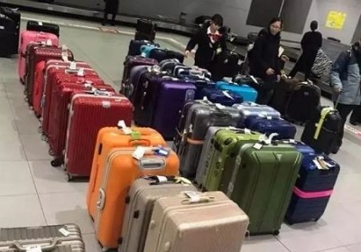 赣榆行李托运